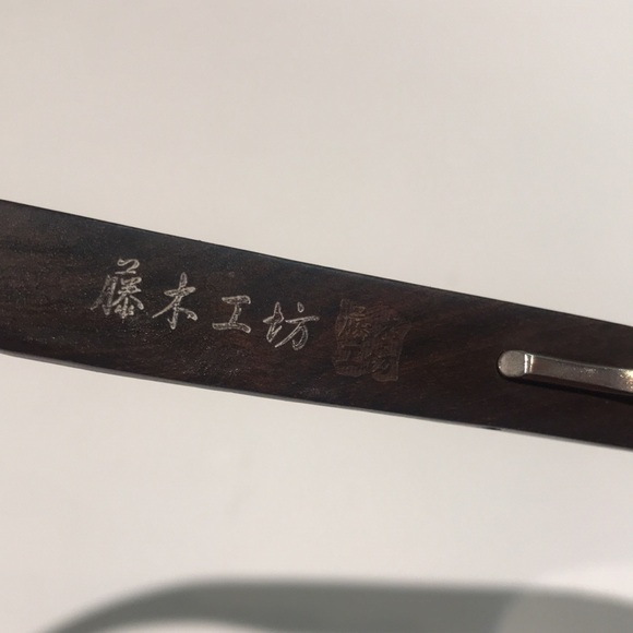 Fujiki Kobo wood and acetate glasses - Picture 4 of 5